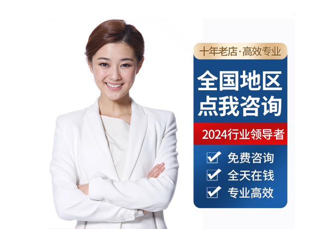 永川离职公积金代提