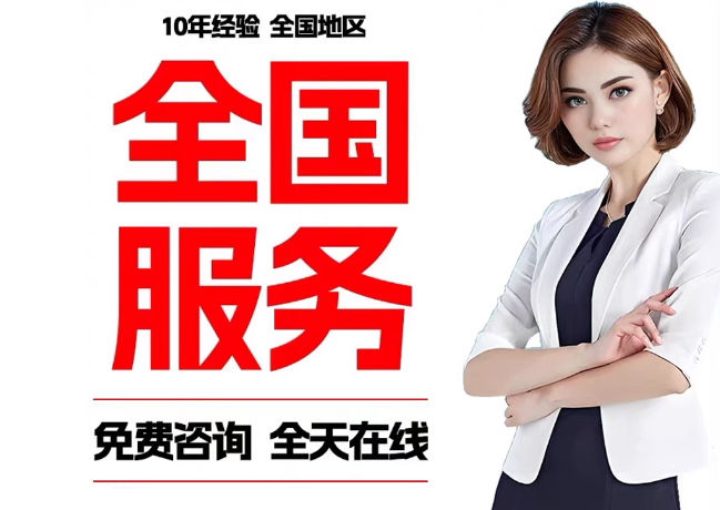 永川在职公积金代提